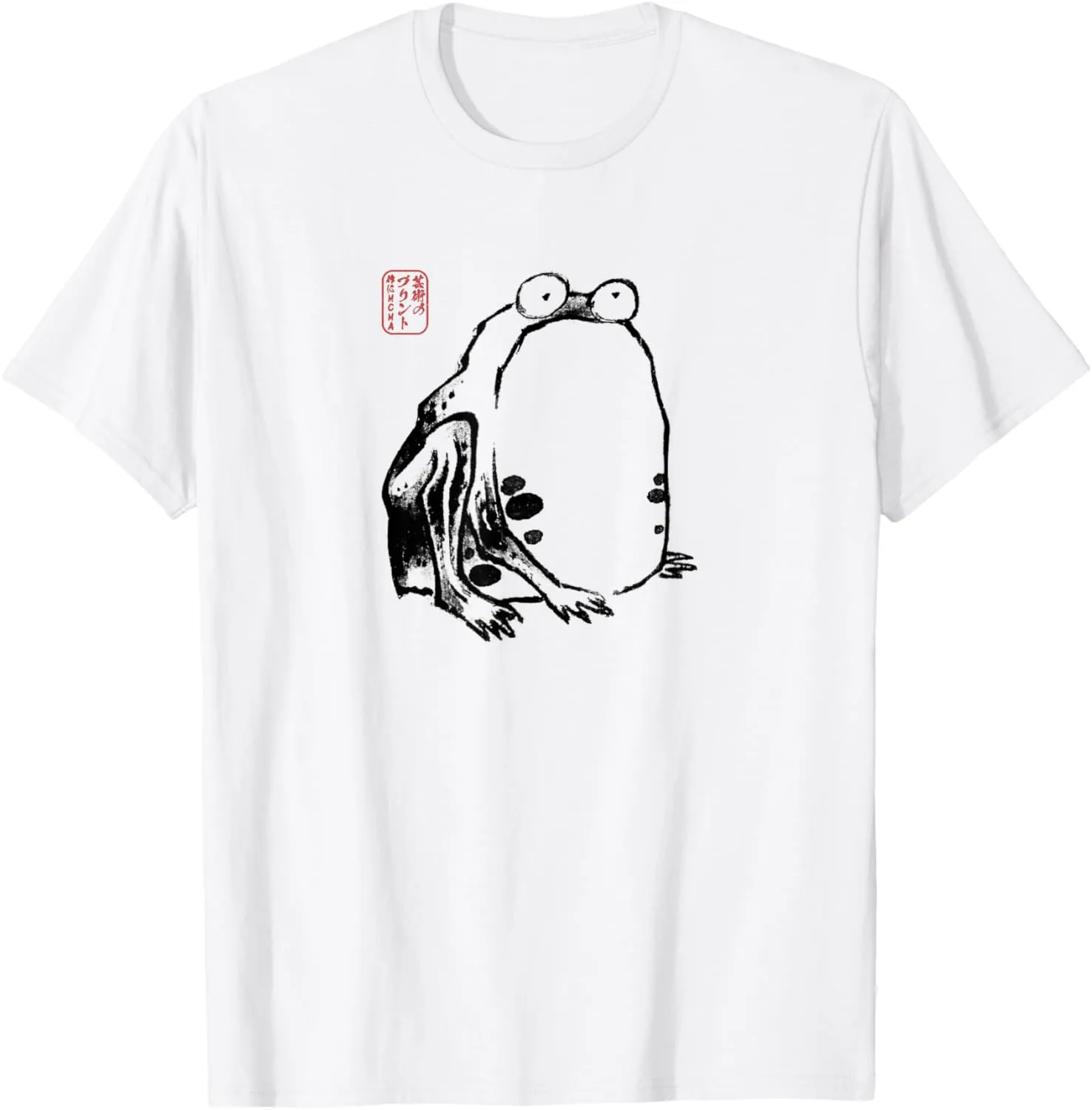 Japanese Grumpy Frog Ukiyo-e Anime Japanese Art T-Shirt